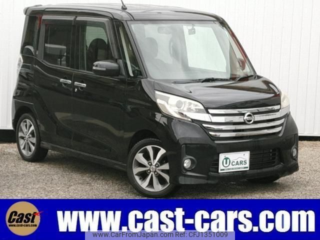 nissan dayz-roox 2014 quick_quick_B21A_B21A-0043899 image 1
