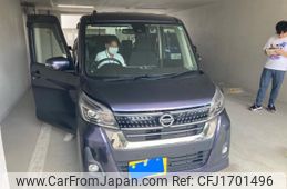 nissan dayz-roox 2018 CFJ1701496