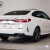 bmw 2-series 2022 quick_quick_3DA-7M20_WBA32AM0907K76625 image 2