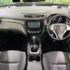 nissan x-trail 2014 -NISSAN--X-Trail DBA-NT32--NT32-022668---NISSAN--X-Trail DBA-NT32--NT32-022668- image 2