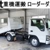 isuzu elf-truck 2005 CFJ9294199 image 1