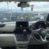 nissan roox 2021 -NISSAN--Roox B44A--0061100---NISSAN--Roox B44A--0061100- image 10