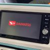 daihatsu move-canbus 2016 CFJ1857394 image 3