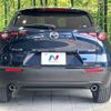 mazda cx-3 2022 quick_quick_DMEJ3P_DMEJ3P-102069 image 15