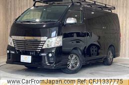 nissan caravan-van 2017 -NISSAN--Caravan Van CBF-VR2E26--VR2E26-103131---NISSAN--Caravan Van CBF-VR2E26--VR2E26-103131-