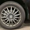 toyota sienta 2016 -TOYOTA--Sienta DBA-NSP170G--NSP170-7083336---TOYOTA--Sienta DBA-NSP170G--NSP170-7083336- image 4
