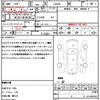 daihatsu tanto 2019 CFJ1574008 image 17