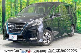 nissan serena 2019 -NISSAN--Serena DAA-HFC27--HFC27-060917---NISSAN--Serena DAA-HFC27--HFC27-060917-