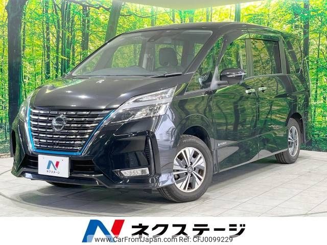 nissan serena 2019 -NISSAN--Serena DAA-HFC27--HFC27-060917---NISSAN--Serena DAA-HFC27--HFC27-060917- image 1