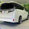 toyota vellfire 2017 -TOYOTA--Vellfire DBA-AGH30W--AGH30-0162098---TOYOTA--Vellfire DBA-AGH30W--AGH30-0162098- image 17