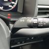 mitsubishi outlander-phev 2023 -MITSUBISHI--Outlander PHEV 5LA-GN0W--GN0W-0307785---MITSUBISHI--Outlander PHEV 5LA-GN0W--GN0W-0307785- image 24