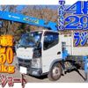 mitsubishi-fuso canter 2018 -MITSUBISHI--Canter TPG-FEA80--FEA80-570076---MITSUBISHI--Canter TPG-FEA80--FEA80-570076- image 1