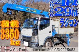 mitsubishi-fuso canter 2018 -MITSUBISHI--Canter TPG-FEA80--FEA80-570076---MITSUBISHI--Canter TPG-FEA80--FEA80-570076-