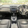 nissan x-trail 2014 -NISSAN--X-Trail DBA-NT32--NT32-022037---NISSAN--X-Trail DBA-NT32--NT32-022037- image 2