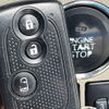 daihatsu tanto 2014 -DAIHATSU--Tanto DBA-LA600S--LA600S-0119773---DAIHATSU--Tanto DBA-LA600S--LA600S-0119773- image 8