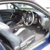 toyota 86 2014 CFJ1731155 image 8