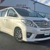 toyota alphard 2014 -TOYOTA--Alphard DBA-ANH20W--ANH20-8316858---TOYOTA--Alphard DBA-ANH20W--ANH20-8316858- image 1