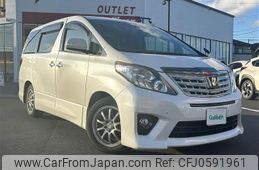 toyota alphard 2014 -TOYOTA--Alphard DBA-ANH20W--ANH20-8316858---TOYOTA--Alphard DBA-ANH20W--ANH20-8316858-