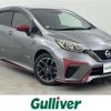 nissan note 2017 -NISSAN--Note DAA-HE12--HE12-033750---NISSAN--Note DAA-HE12--HE12-033750- image 1