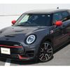 mini mini-others 2020 CFJ1544696 image 2