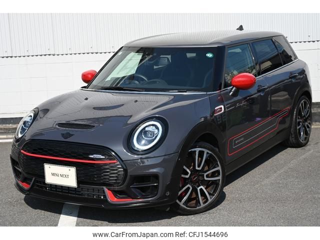 mini mini-others 2020 CFJ1544696 image 2