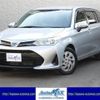 toyota corolla-fielder 2019 quick_quick_DAA-NKE165G_NKE165-7208279 image 1