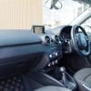 audi a1 2016 CFJ1589246 image 4