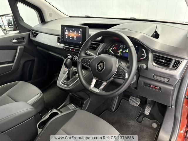 renault kangoo 2023 quick_quick_7DA-KFKK9K_VF1RFK004-P0856976 image 2