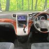 toyota alphard 2010 quick_quick_ANH20W_ANH20-8161753 image 2
