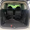 honda odyssey 2018 -HONDA--Odyssey DBA-RC1--RC1-1205418---HONDA--Odyssey DBA-RC1--RC1-1205418- image 11