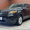 ford explorer 2015 quick_quick_ABA-1FMHK8_1FM5K8D80FGC19664 image 14