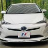 toyota prius 2016 quick_quick_ZVW50_ZVW50-6020014 image 15