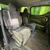 toyota vellfire 2016 CFJ1606788 image 9