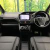 toyota esquire 2016 -TOYOTA--Esquire DAA-ZWR80G--ZWR80-0206301---TOYOTA--Esquire DAA-ZWR80G--ZWR80-0206301- image 3