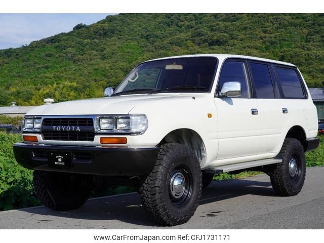 toyota land-cruiser 1992 CFJ1731171 image 1