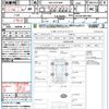 toyota alphard 2020 quick_quick_3BA-AGH30W_AGH30-9001469 image 21