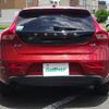 volvo v40 2016 -VOLVO--Volvo V40 LDA-MD4204T--YV1MVA8RDG2337313---VOLVO--Volvo V40 LDA-MD4204T--YV1MVA8RDG2337313- image 8
