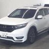 honda cr-v 2021 -HONDA 【つくば 300ﾙ1930】--CR-V RW1-1300177---HONDA 【つくば 300ﾙ1930】--CR-V RW1-1300177- image 5