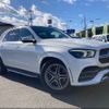 mercedes-benz gle-class 2020 -MERCEDES-BENZ 【京都 302ﾌ1228】--Benz GLE 167123--2A032286---MERCEDES-BENZ 【京都 302ﾌ1228】--Benz GLE 167123--2A032286- image 1