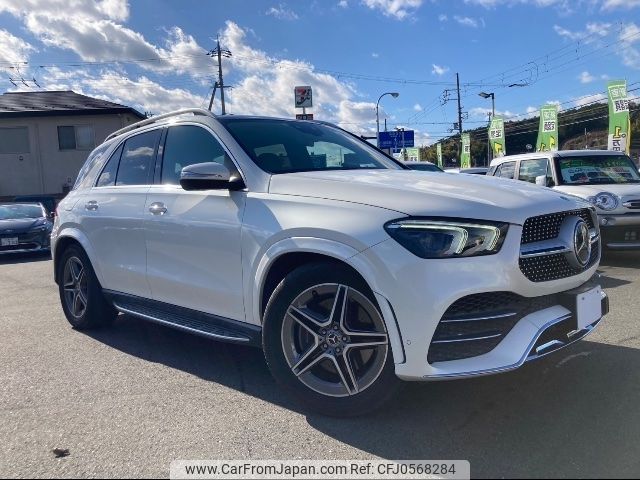 mercedes-benz gle-class 2020 -MERCEDES-BENZ 【京都 302ﾌ1228】--Benz GLE 167123--2A032286---MERCEDES-BENZ 【京都 302ﾌ1228】--Benz GLE 167123--2A032286- image 1