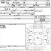 daihatsu tanto 2018 -DAIHATSU--Tanto LA600S-0633760---DAIHATSU--Tanto LA600S-0633760- image 3