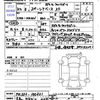 suzuki spacia 2022 -SUZUKI 【広島 480ﾆ228】--Spacia Base MK33V--100831---SUZUKI 【広島 480ﾆ228】--Spacia Base MK33V--100831- image 3