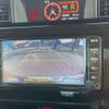 toyota roomy 2020 -TOYOTA--Roomy DBA-M900A--M900A-0483539---TOYOTA--Roomy DBA-M900A--M900A-0483539- image 4