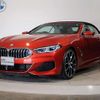bmw 8-series 2022 quick_quick_3BA-AE30_WBADZ22050CJ85450 image 15