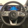 mercedes-benz amg 2019 -MERCEDES-BENZ--AMG 4BA-177051M--WDD1770512J166325---MERCEDES-BENZ--AMG 4BA-177051M--WDD1770512J166325- image 20