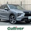 mitsubishi eclipse-cross 2024 -MITSUBISHI--Eclipse Cross 5LA-GL3W--GL3W-0700394---MITSUBISHI--Eclipse Cross 5LA-GL3W--GL3W-0700394- image 1