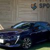 peugeot 508 2020 quick_quick_3DA-R8AH01_VR3FJEHZRKY148542 image 1