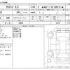 suzuki alto-lapin 2023 -SUZUKI 【岐阜 503ﾏ 12】--Alto Lapin 5BA-HE33S--HE33S-438755---SUZUKI 【岐阜 503ﾏ 12】--Alto Lapin 5BA-HE33S--HE33S-438755- image 3