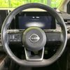 nissan aura 2023 quick_quick_FE13_FE13-336901 image 11