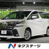 toyota vellfire 2015 -TOYOTA--Vellfire DBA-AGH30W--AGH30-0011966---TOYOTA--Vellfire DBA-AGH30W--AGH30-0011966- image 1